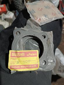 واشر