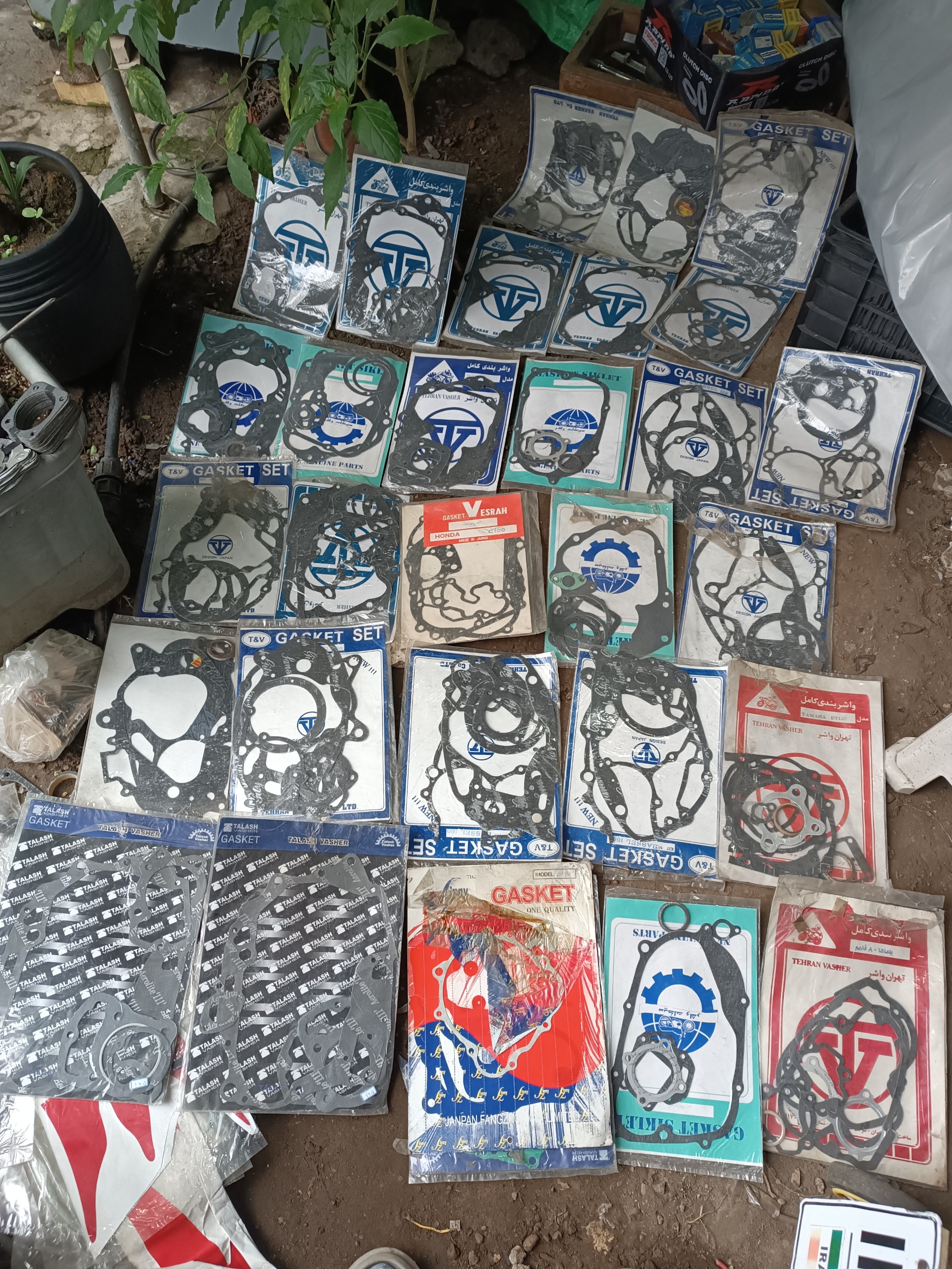 حراج واشرکامل موتور