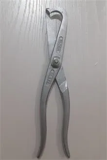 فنر