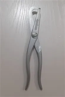 فنر