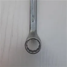 آچار
