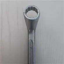 آچار