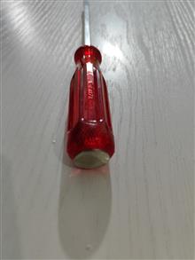 پیچگوشتی