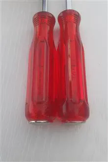 پیج