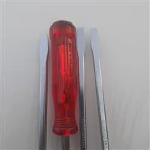 پیج