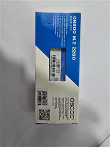 SSD