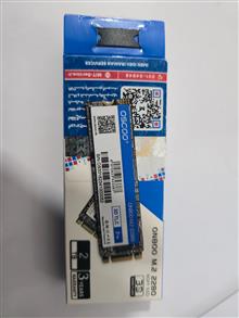 SSD