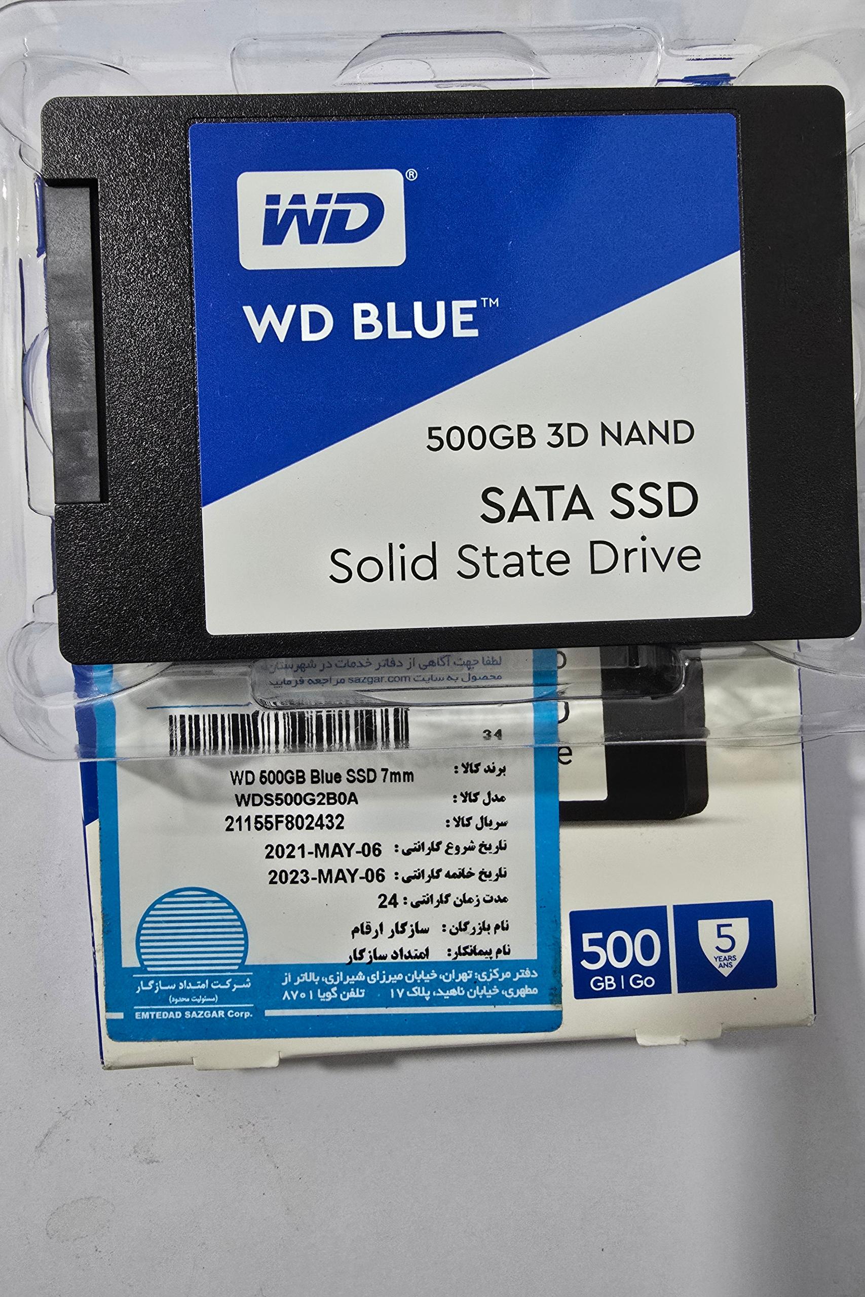 اس اس دی وسترن دیجیتال WD BLUE ظرفیت 500 گیگابایت