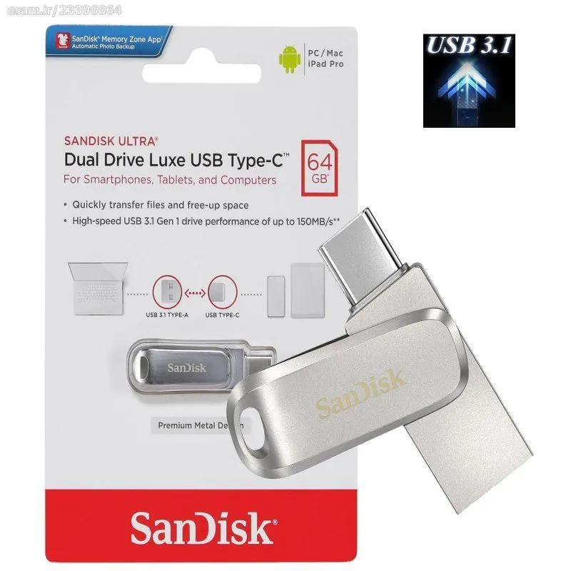 فلش مموری سن دیسک Ultra Dual Drive Luxe ظرفیت64گیگ