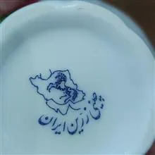 آبلیموخوری