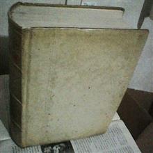 کلیات
