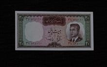 اسکناس