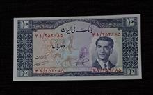 اسکناس