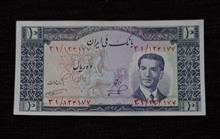 اسکناس