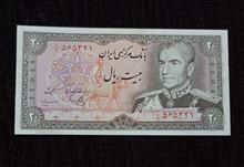 اسکناس