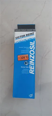 چسب