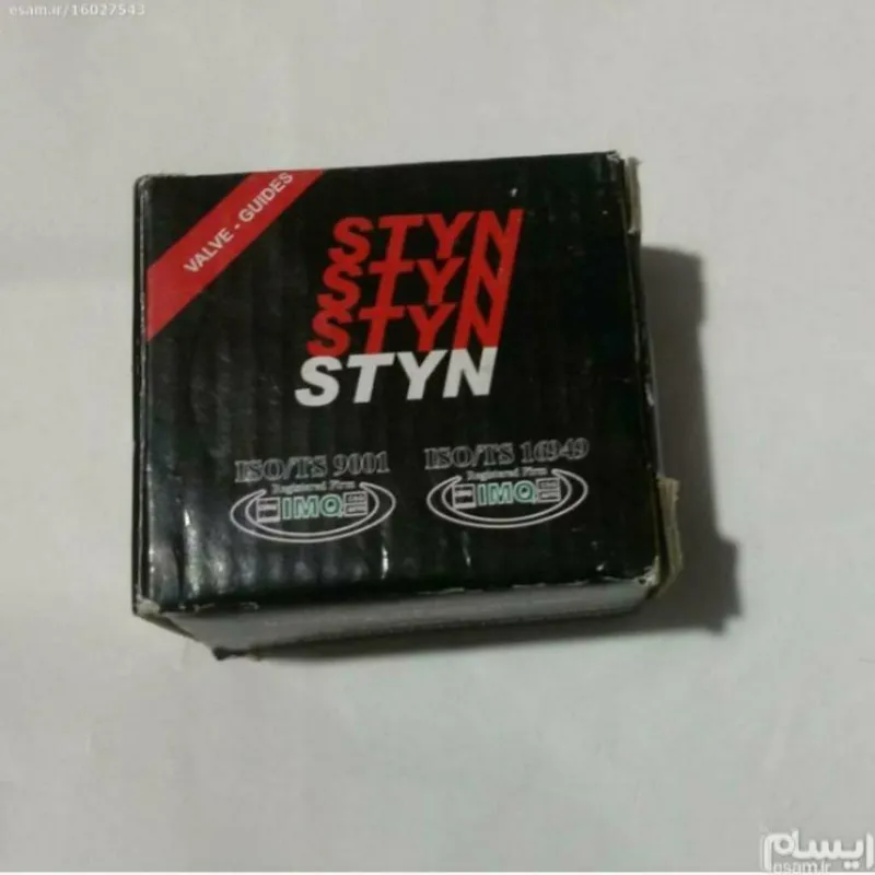 گیت سوپاپ ساوه پژو 405