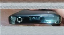 گوشی