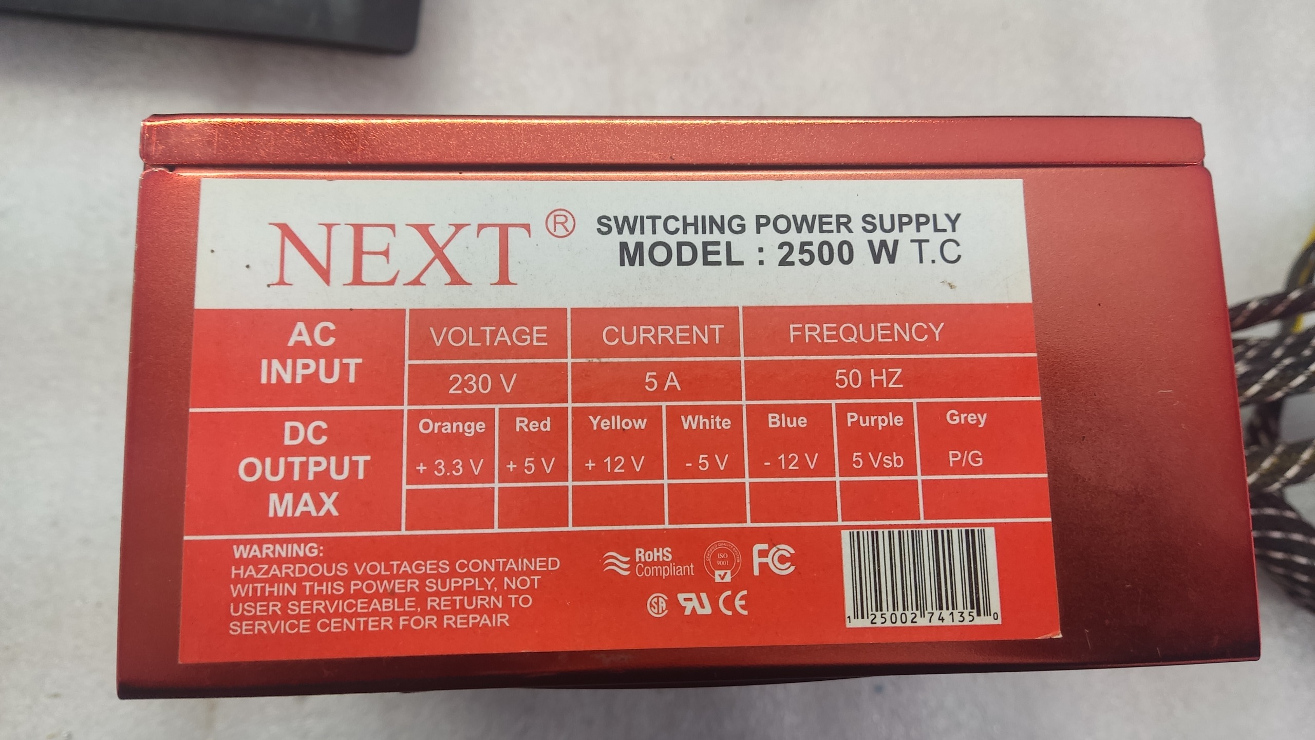  پاور کیس NEXT مدل 2500W T.C