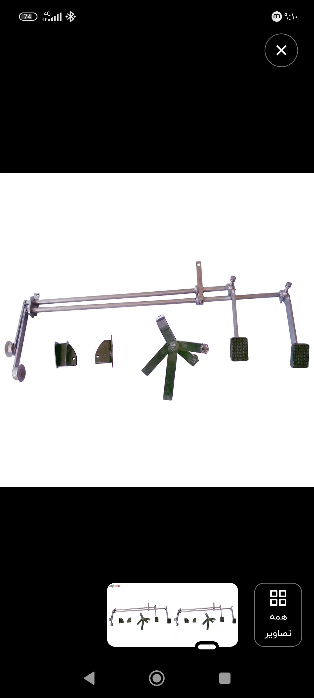 کلاج ترمز تعلیم رانندگی پراید