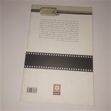 تمرین