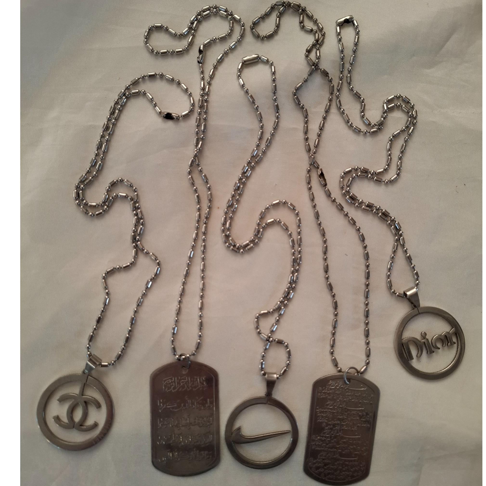 گردنبند استیل قدیمی نوستالژی