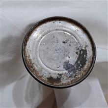 روغندان