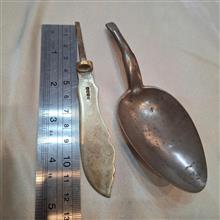 کارد