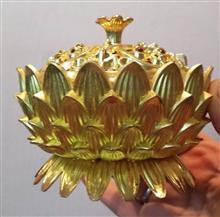 قندان