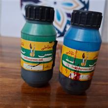 رنگ