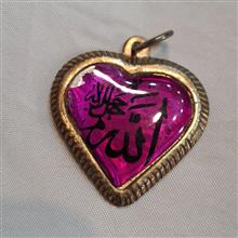 اویزقدیمی