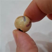 مهره