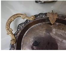 سینی