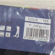 4عدد
