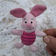 شخصیت