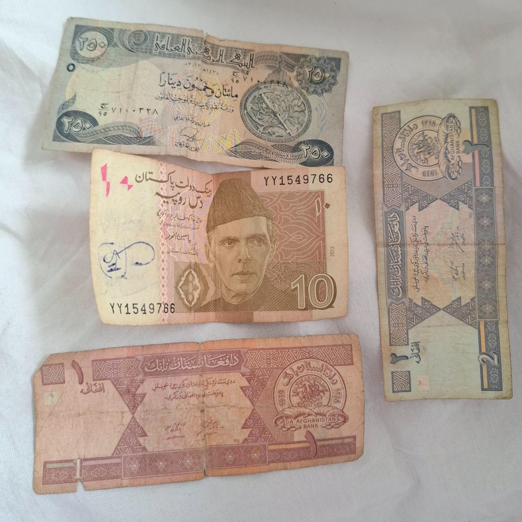 اسکناس قدیمی اسکناس کلکسیونی روپیه افغانستانی