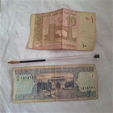 اسکناس