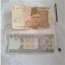 اسکناس