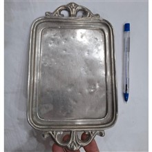 سینی