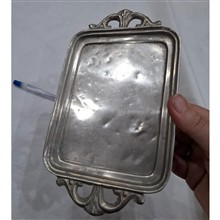 سینی