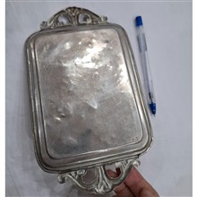 سینی