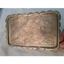 سینی