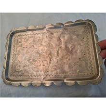 سینی