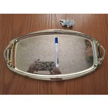 سینی