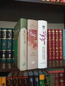 دیوان