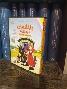کارتون