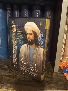سریال