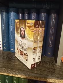 سریال