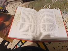 کلیات