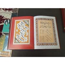 یادگار